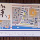 장항 종로약국 이미지