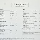 레브쥬다