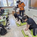 경산소방서 이미지