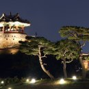 수원-1963 이미지