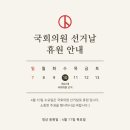 루피아노음악학원 - 천안시 서북구 불당25로 138 | 루피아노음악학원