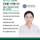 목동톡스앤필의원 네이버블로그