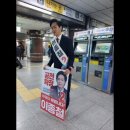 이종철