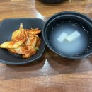 공주칼국수 쭈꾸미구이 이미지