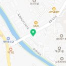 스타일독앤캣 강아지고양이 경기광주점 이미지