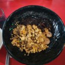 (주)쏠바이오 | [신한 커리어업 쏠컴퍼니 6-8일차]4기 UIUX기업과제와 재택근무