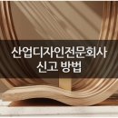 바라봄행정사사무소 이미지