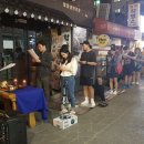 남서울족발 이미지