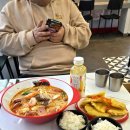 서울 응암역밥집 탕화쿵푸마라탕응암점 응암역맛집