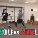 매교복싱 이미지