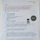 동탄고교 | 수원 코트야드 메리어트 게스트룸 후기(호캉스)