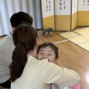 2026년 희망반 부모참여수업 🧑‍🧑‍🧒‍🧒 2 이미지