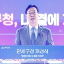 화성도시개발건축