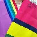 카와이 이미지