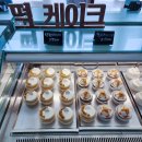 영종도 시루앤케이크 인천공항 근처 대형카페 내돈내산 후기