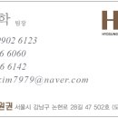 중부골프엔헬스 이미지