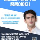 청천 이미지