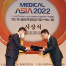 순환한의원 이미지