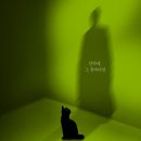 러닝클로버