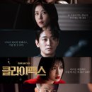 하지원 카카오 검색결과