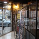 정하로(정하동) 이미지