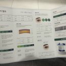 선함앤밝은봄병원 이미지