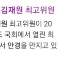 대청타워안경 이미지