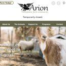 아침햇살염소농장 이미지