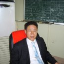 보원상사 이미지