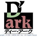 아크(ARK PC) 티스토리