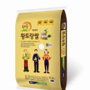 무안-10 이미지