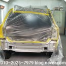 신대성자동차공업사 이미지