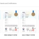 24시청주다옴동물의료센터