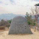 별빛언덕 이미지