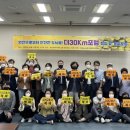더30