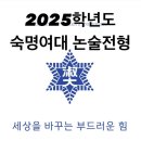 숙명로또 네이버블로그