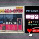 영신건축디자인
