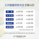 정직을심는치과의원 | 청주사창동치과, 임플란트 상악동 거상술 낭종까지 한 번에 해결가능 할까?