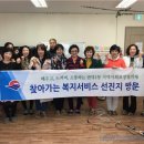 만덕1동-2 이미지