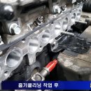 싼타페DM 흡기클리닝 하면서 예열플러그도 교환 합니다.. 이미지