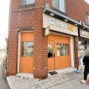(주)나의부엌 이미지