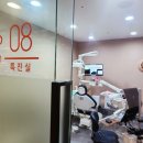 오션시티치과병원 | 명지오션시티치과 앞니 임플란트의 성공적인 결과를 위해서는