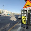 스타사진관경산