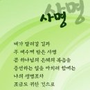더믿음 이미지