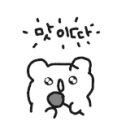 한마음정육식당천안통정점 이미지
