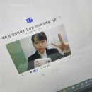 [면접 후기] 한양대학교 현장실습 하이웹 오비맥주 물류 인턴 면접 후기