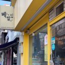 금호역(3) 이미지