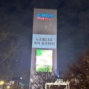 조선일보사 이미지