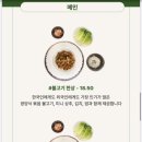 여행의온도 이미지