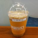 담다다방